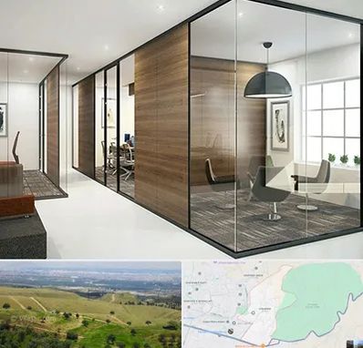 اجرای پارتیشن در سوهانک