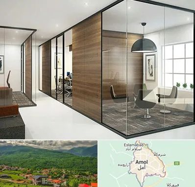 اجرای پارتیشن در آمل