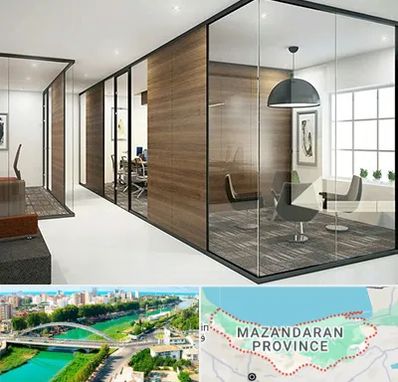 اجرای پارتیشن در مازندران