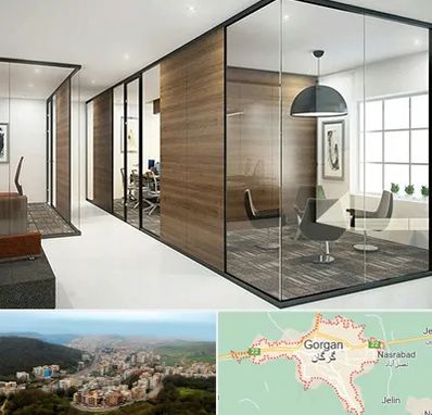 اجرای پارتیشن در گرگان