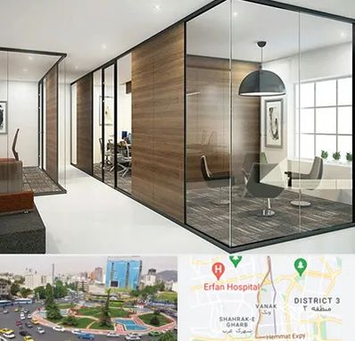 اجرای پارتیشن در ونک 