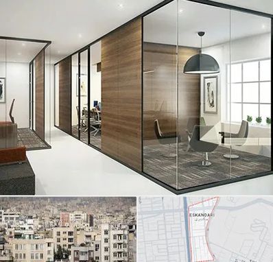 اجرای پارتیشن در اسکندری