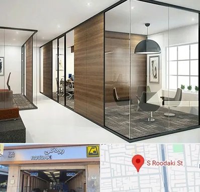 اجرای پارتیشن در رودکی