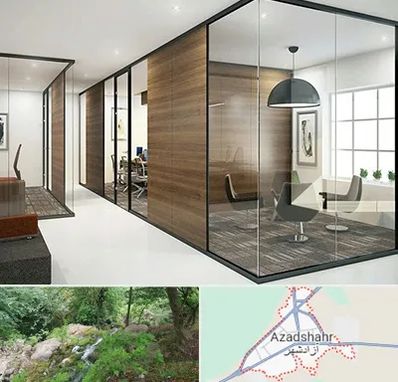 اجرای پارتیشن در آزادشهر
