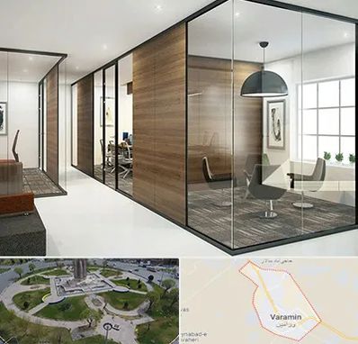 اجرای پارتیشن در ورامین