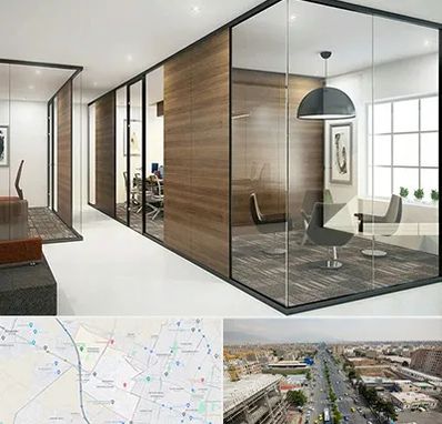 اجرای پارتیشن در حصارک کرج 