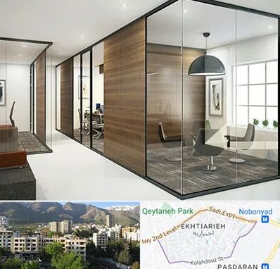 اجرای پارتیشن در اختیاریه 