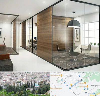 اجرای پارتیشن در محلاتی شیراز 