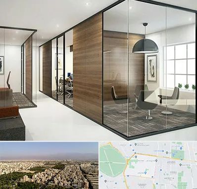 اجرای پارتیشن در نازی آباد 