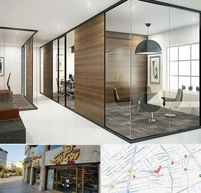 اجرای پارتیشن در عطاران قم