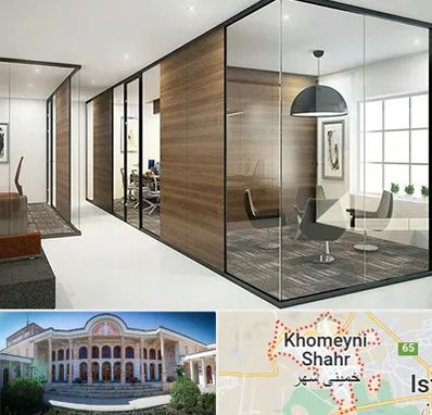 اجرای پارتیشن در خمینی شهر