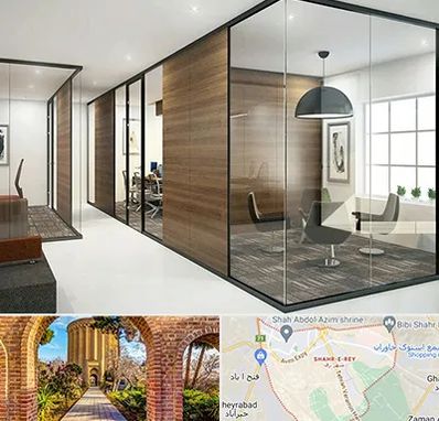 اجرای پارتیشن در شهر ری