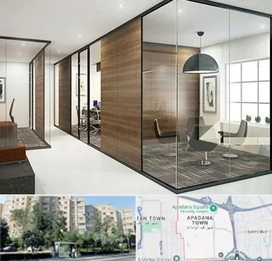 اجرای پارتیشن در آپادانا