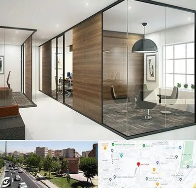 اجرای پارتیشن در شهرک آزمایش 