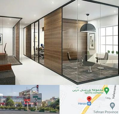 اجرای پارتیشن در هروی 