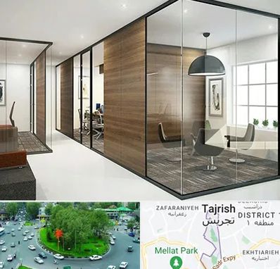 اجرای پارتیشن در تجریش 