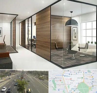 اجرای پارتیشن در منطقه 17 تهران 