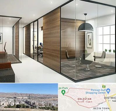 اجرای پارتیشن در شهرک گلستان شیراز 