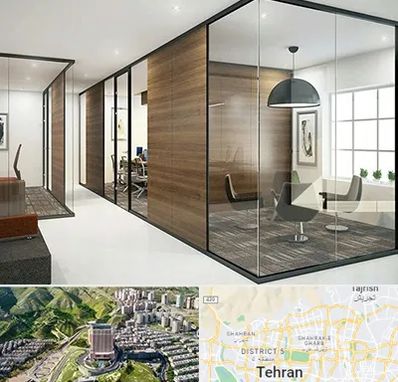 اجرای پارتیشن در شمال تهران 