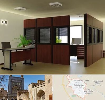 پارتیشن اداری در تربت جام
