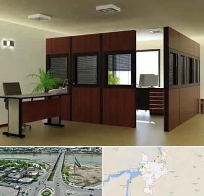 پارتیشن اداری در میاندوآب