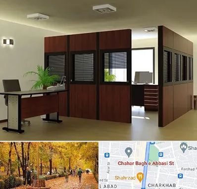 پارتیشن اداری در چهارباغ اصفهان 