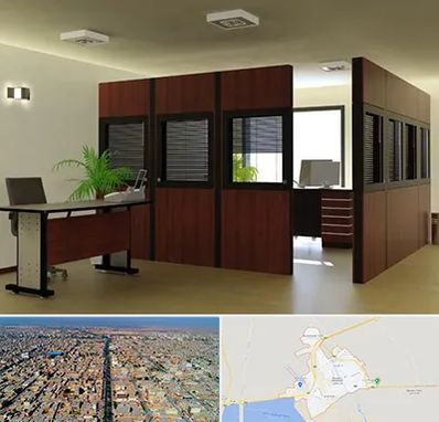 پارتیشن اداری در بندر ماهشهر
