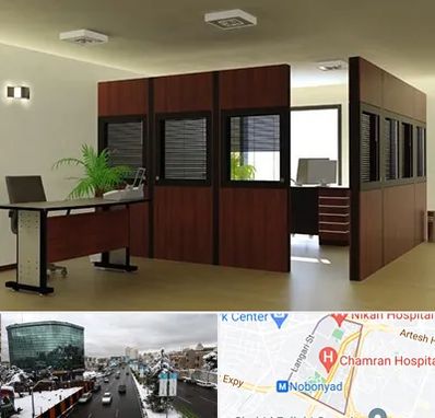 پارتیشن اداری در اقدسیه 