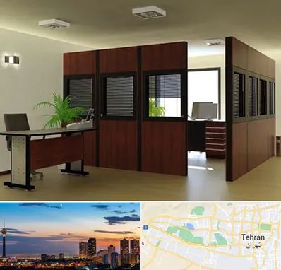پارتیشن اداری در غرب تهران 