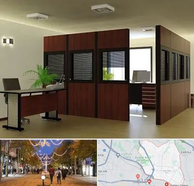 پارتیشن اداری در ولیعصر ارومیه