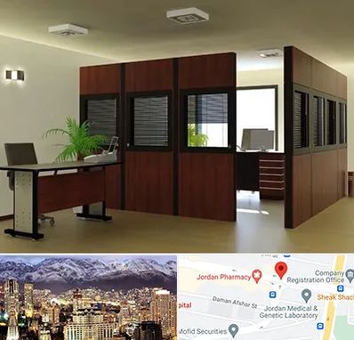 پارتیشن اداری در جردن 