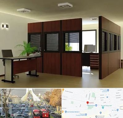 پارتیشن اداری در خیابان آزادی 