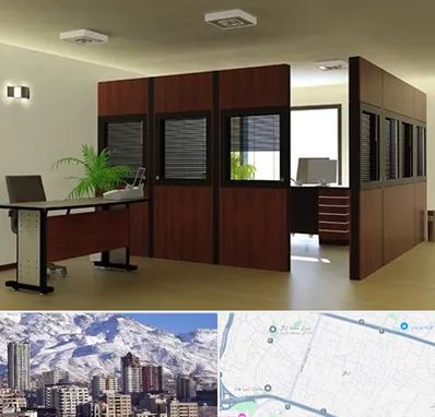 پارتیشن اداری در ازگل