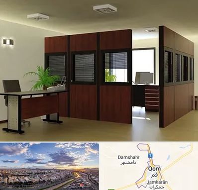 پارتیشن اداری در قم