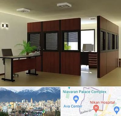 پارتیشن اداری در آجودانیه 