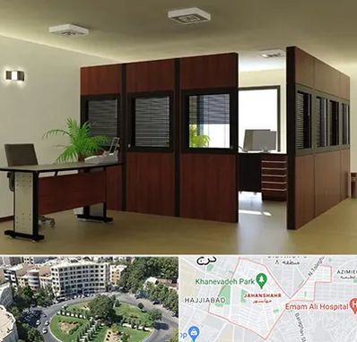 پارتیشن اداری در جهانشهر کرج 