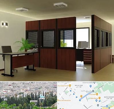 پارتیشن اداری در محلاتی شیراز 