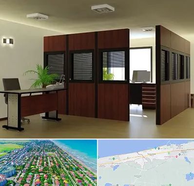پارتیشن اداری در فریدونکنار