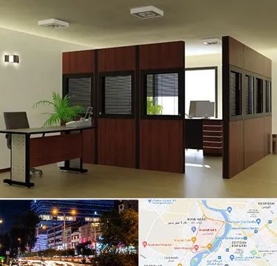 پارتیشن اداری در کیانپارس اهواز 