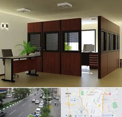 پارتیشن اداری در ستارخان 
