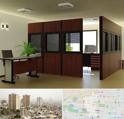 پارتیشن اداری در منطقه 5 تهران 