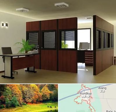 پارتیشن اداری در کردکوی