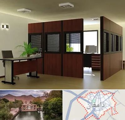 پارتیشن اداری در دامغان
