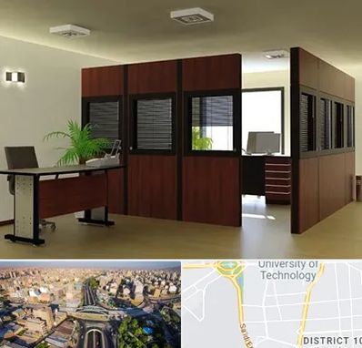 پارتیشن اداری در استاد معین 