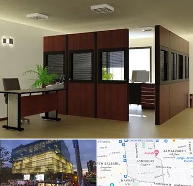 پارتیشن اداری در جمهوری 