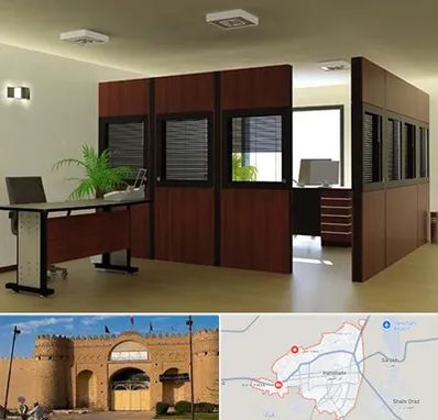 پارتیشن اداری در ایرانشهر