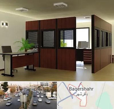 پارتیشن اداری در باقرشهر