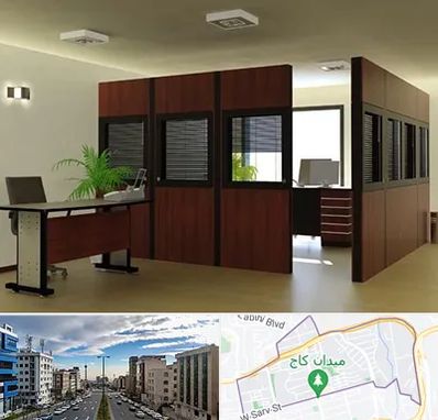 پارتیشن اداری در سعادت آباد 