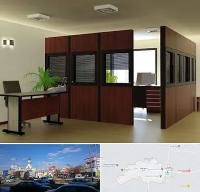 پارتیشن اداری در ماهدشت کرج 