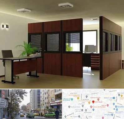 پارتیشن اداری در فاطمی 